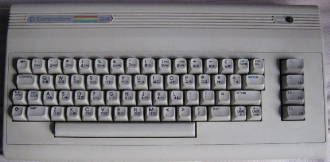 _wsb_650x319_c64G-retro-1_Small